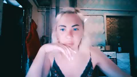Alina online show from 06.08.26