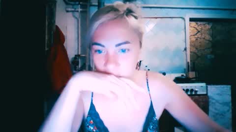 Alina online show from 06.08.26