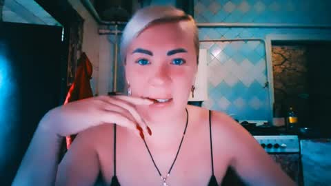 Alina online show from 07.25.26