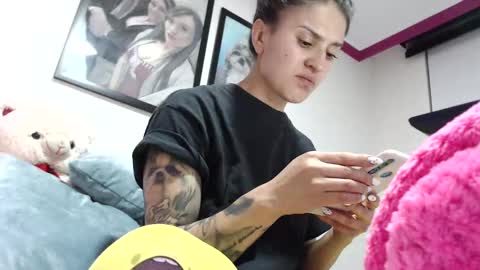 Snapshot of alipetite_ chatting on 11.12.25 alipetite online show from 11.12.25