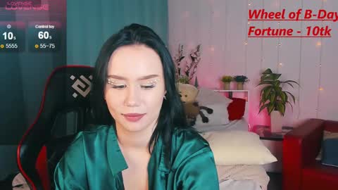 Alisia online show from 12.14.24