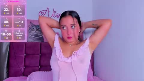Alisson  online show from 07.29.26