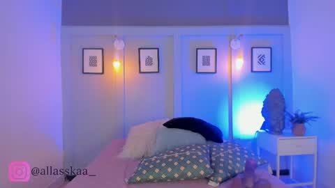 Laura online show from 05.19.26
