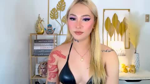 Your Lovely Allena online show from 12.18.24