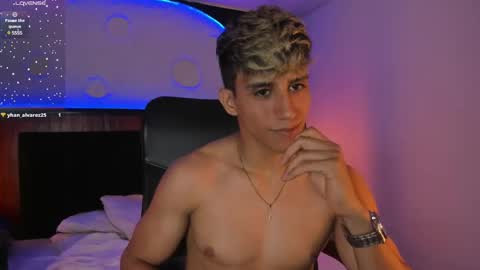 Allex online show from 02.28.25