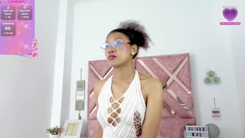ALLIS0N IK  online show from 06.03.26