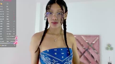 ALLIS0N IK  online show from 07.09.26