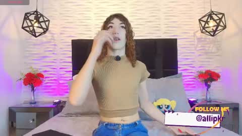 Snapshot of allison_parker1_ chatting on 07.03.26 allison_parker1_ online show from 07.03.26