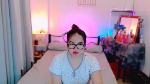 Almira online show from 07.28.26