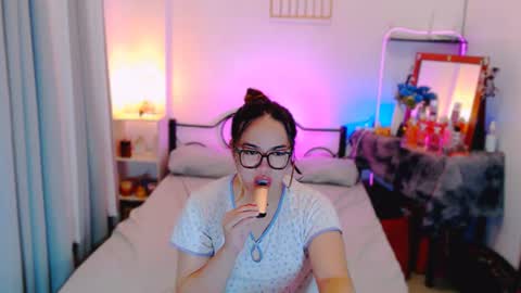 Almira online show from 07.28.26