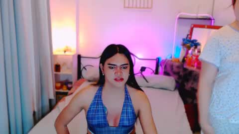 Almira online show from 07.28.26