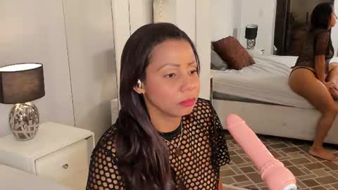 Alondra online show from 07.22.26