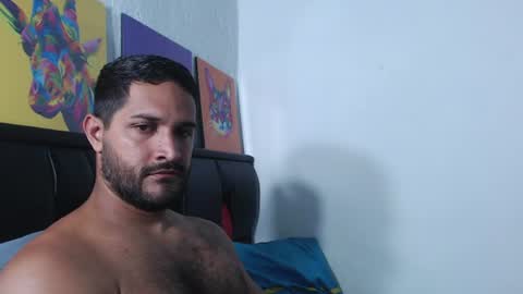 alonxoo online show from 07.29.26