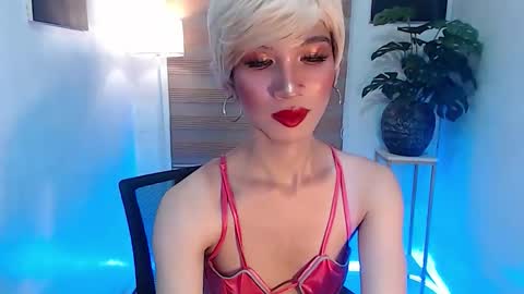 althea online show from 10.12.25