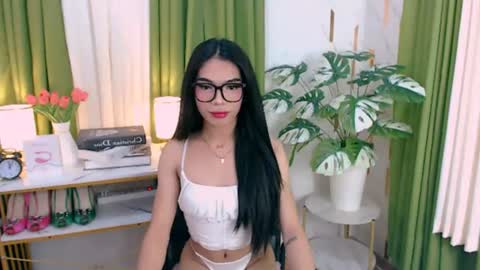 Althea online show from 07.02.26