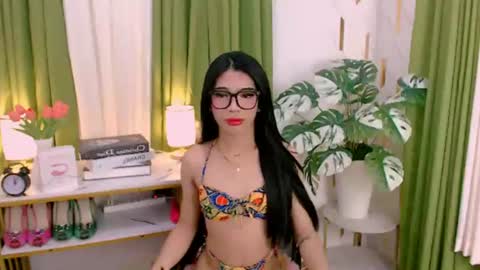 Althea online show from 07.14.26