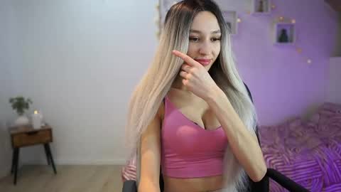 Amai  Liu online show from 03.11.25