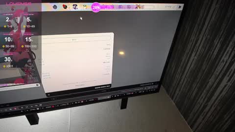 Snapshot of amapola_hs chatting on 01.21.25 amapola_hs online show from 01.21.25