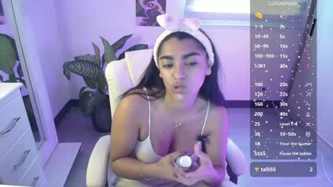amara_silk online show from 07.23.26