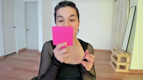 Amarantha online show from 04.07.26