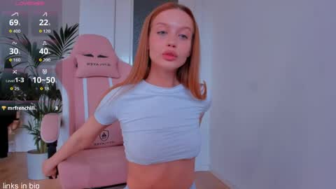 Roxy online show from 06.01.26