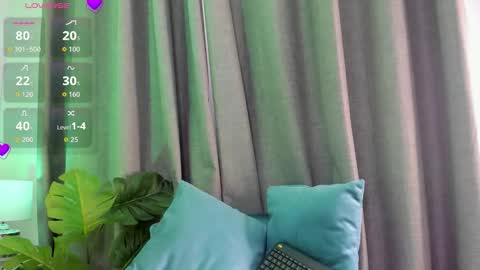 Snapshot of ambar_devon chatting on 02.04.26 online show from 02.04.26