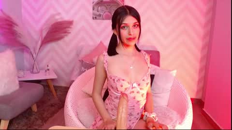 Ambar online show from 03.12.26