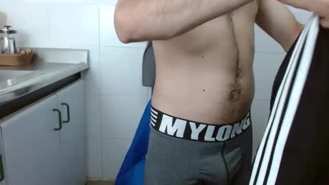 Snapshot of ambar_mds chatting on 10.02.25 Sebas online show from 10.02.25