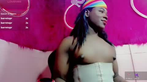 ambar_temptation online show from 06.27.26