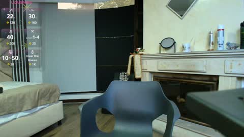 Ambar Ross online show from 12.30.24