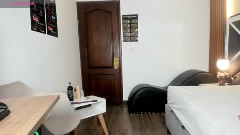 Ambar Ross online show from 03.12.26