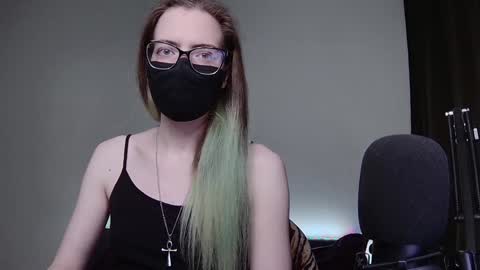 Snapshot of amber_candyfloss chatting on 12.17.24 Amber non-nude model online show from 12.17.24