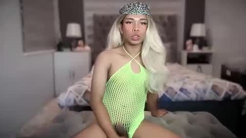 Amelia online show from 02.23.26