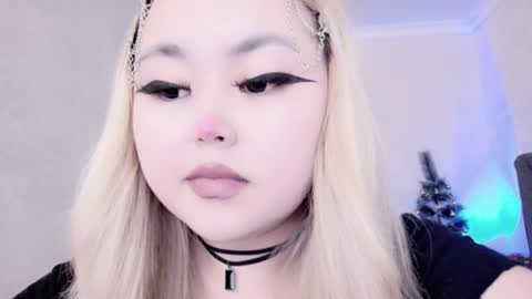 Amelia online show from 12.23.24