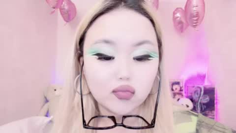 Amelia online show from 02.17.25