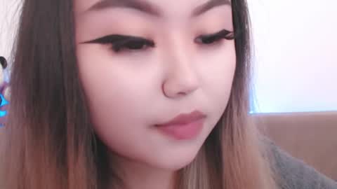 Amelia online show from 04.18.26