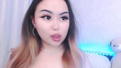 Amelia online show from 06.02.26