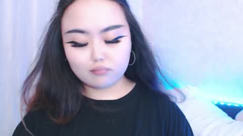 Amelia online show from 06.03.26