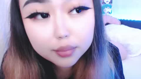 Amelia online show from 06.19.26