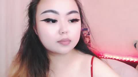 Amelia online show from 06.20.26