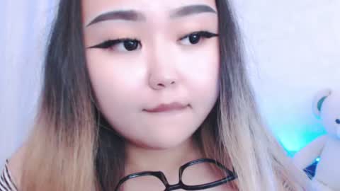 Amelia online show from 06.27.26