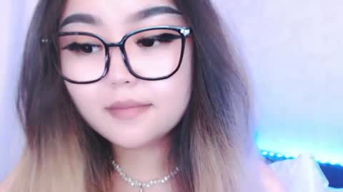 Amelia online show from 07.01.26
