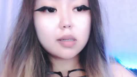 Amelia online show from 07.14.26