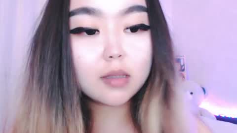 Amelia online show from 07.16.26