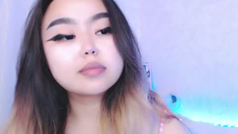 Amelia online show from 07.17.26
