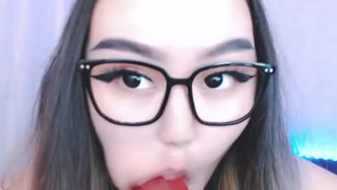 Amelia online show from 07.21.26