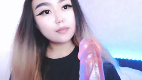 Amelia online show from 07.23.26