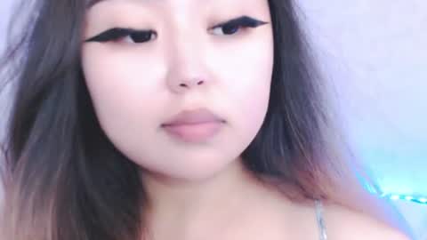 Amelia online show from 07.31.26