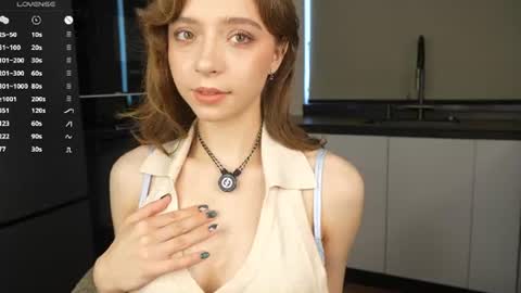 Snapshot of ameliabiers chatting on 07.30.26 The very same Amelia online show from 07.30.26