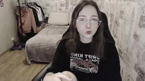 Snapshot of ameliakamishiro chatting on 12.05.24 Amelia online show from 12.05.24